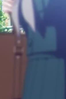 Tsukinomori Seito A