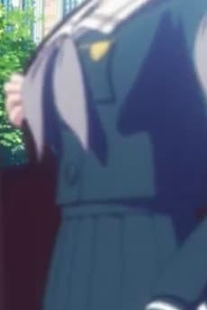 Tsukinomori Seito B