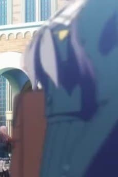 Tsukinomori Seito C
