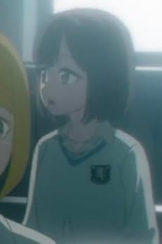 Ryuugakusei C