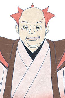 Roujuu Ootomo