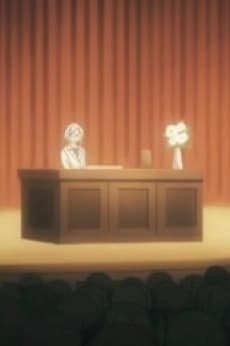 Kouchou