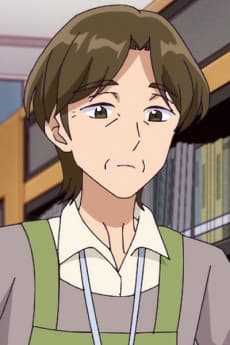 Shokuin