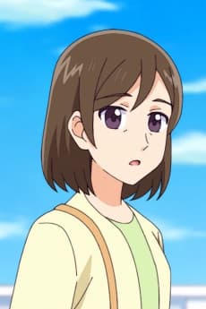 Machi no Hito