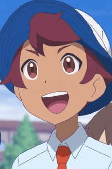 Ray