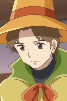 Rei Kuroi