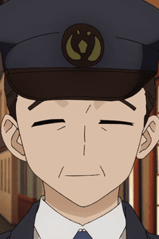 Nenpai Keikan