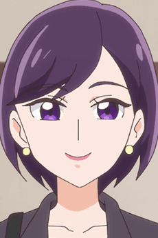 Ai Shigure