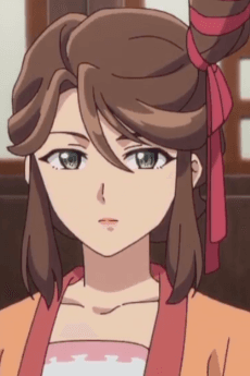 Seki-u