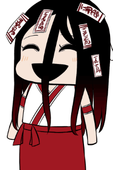 Sakurako (桜子)