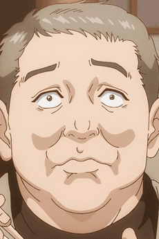 God Pro no Ookabunushi