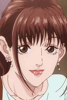 Momose