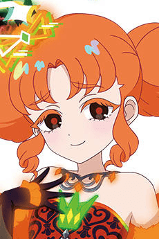 Dark Rinrin