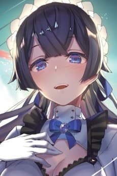 Mei