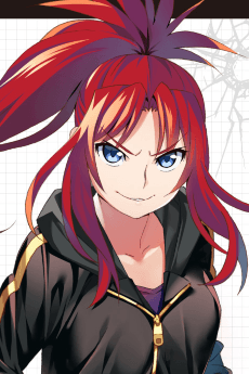 Aoi Aoi