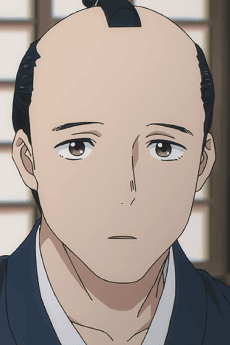 Naotsugu Miura
