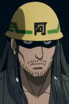 Souji