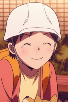 Shoujo