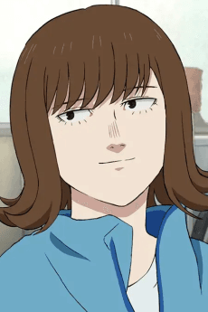 Shiina