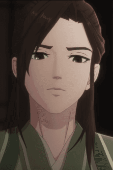Yao Xu
