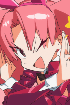 Komari Mikagura