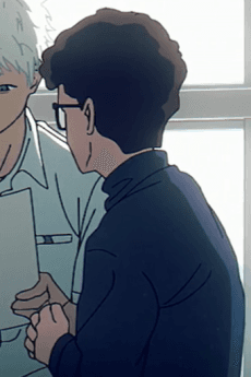 Ongaku no Sensei