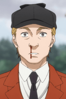 Reinald