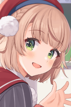 Ui Shigure