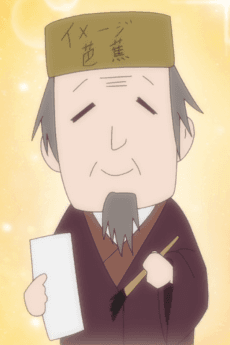 Matsuo Bashou