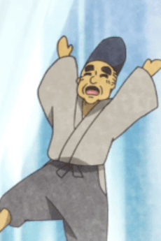 Ojii-san