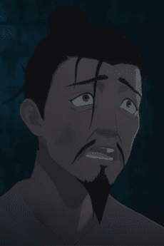 Wei Taifu