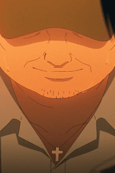 Kameyama Oji-san