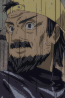 Goutou