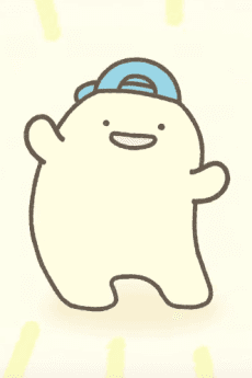 Ningen
