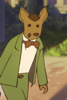 Uchuujin Kyoutou