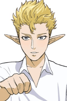 Sagamihara no Elf