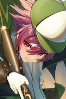 Suzu