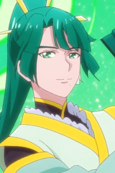 Kouga Tengen