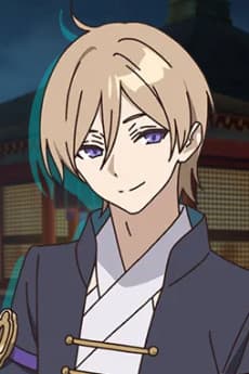 Koto Okkoteru