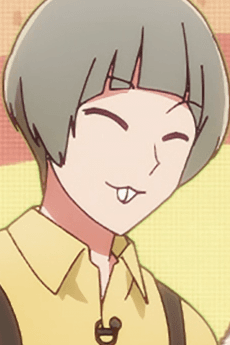 Geinin Yagi
