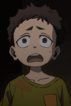 Otoko no Ko