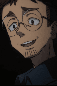 Papa