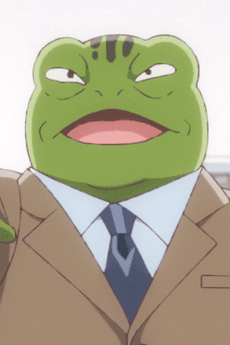 Gamaike (Fukushachou)