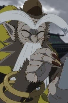 Bashou Matsuo