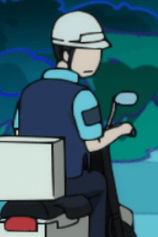 Keikan