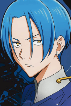 Kaito Uesugi