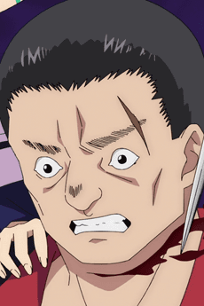 Sawamura