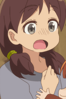 Kodomo