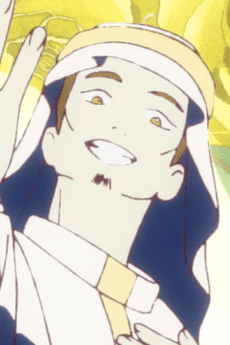 Sekiyuou
