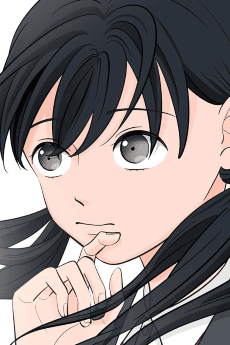 Tsukiko Shimojima